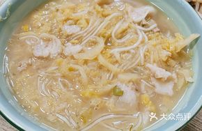 Northeast Pork and Sauerkraut Stew with Vermicelli