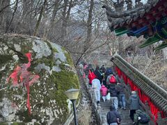 -终南山南五台景区