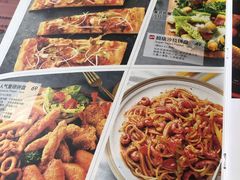 -必胜客(紫竹桥苏宁店)