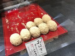-阪急百货店(梅田总店)