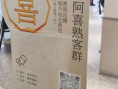 -和瑞广场
