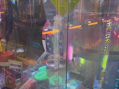 -风云再起游乐汇(北京西单西西友谊店)