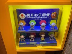 -麦当劳(世纪汇广场店)