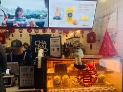 -茶百道(京溪店)