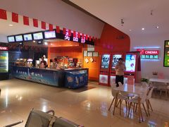 -华美国际影城(旧宫永辉店)