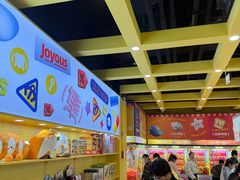 -娃娃集合营(上海奉贤龙湖天街店)