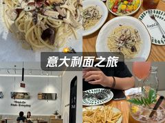 -FreshCo鲜途·西厨(大良店)