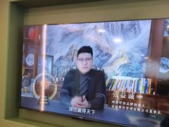 -满兴咱妈烀饼铁锅炖(兰州北街店)