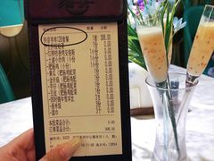 -雀蓝川菜(星悦汇店)