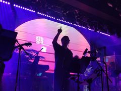 -MOSSO音乐酒吧·live house(南京旗舰店)