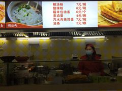 -户部巷小吃(中商徐东平价广场店)