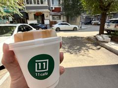 -十一咖啡(青年大街工厂店)
