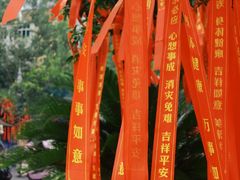 -古德寺
