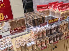 -味多美蛋糕(亚非大厦店)