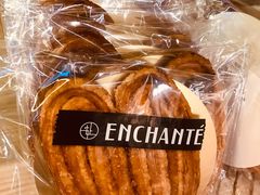 蝴蝶酥-安上烘焙 ENCHANTE(世纪汇店)
