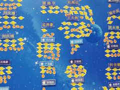 -竞思注意力·专注力·学习能力训练(广开中心)
