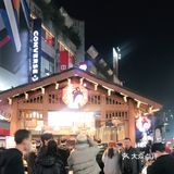茶颜悦色
