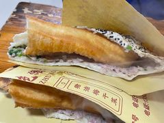 -新塍美食吴哥烧饼