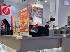 -DQ·蛋糕·冰淇淋(苏州中心店)