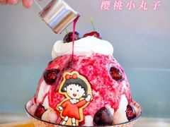 -怪物的冰与火(天虹商场中山路店)