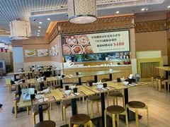 大堂-添好运点心专门店(百老汇店)