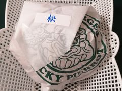 -金森红砖仓库