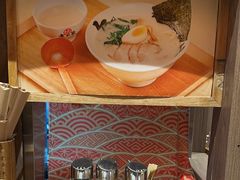 -无敌家现熬骨汤拉面(颐堤港店)