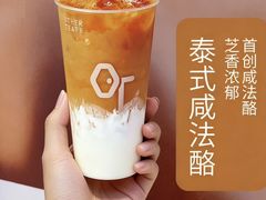 -南通CBD大有境