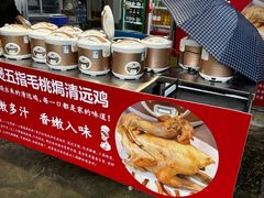 -芭厘农庄老字号·清远鸡