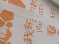 -李先生牛肉面大王(北京平谷步行街店)