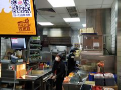 -汉堡王(SKLP店)