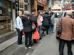 -聪辉同安老美食饭店(大元路店)