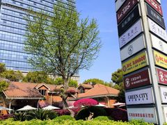 -碧云国际社区·晓园