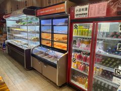 -哈尔滨小酒馆·鲜肉现穿自助烧烤(康新花园店)