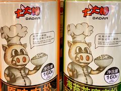 -Olé精品超市(北京合生汇店)