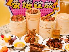 -上海大酒店(南京东路店)