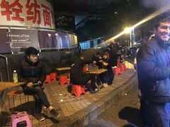 -新疆阿力烧烤