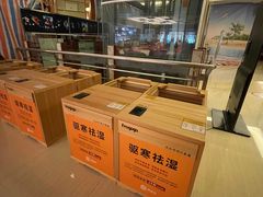 -汤连得温泉馆(宝山店)