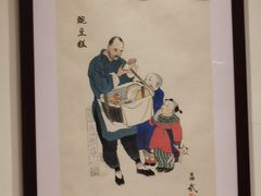 -鸭匠食府·挂炉烤鸭·新京菜(阜成路店)