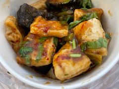 -无声臭豆腐(大井1号店)