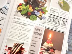 -海石湾餐厅·清真Traveler(滨江道店)
