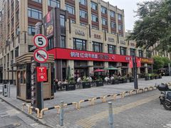 -钢阳酸菜红烧牛肉面(季乐路店)