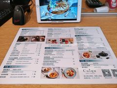 菜单-奎克咖啡Cuiqu(晶品店)