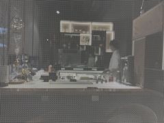 -飛鳥製茶