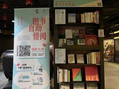 -新影联东环影城
