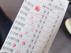 -韩上楼