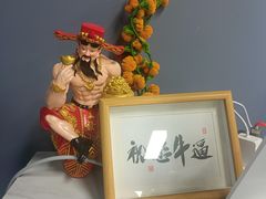 -天型健身工作室(大学城店)