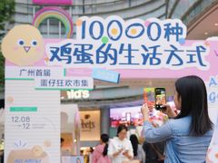 -VT101维多利广场