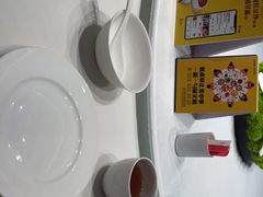 -好友缘酒家(会展中心店)