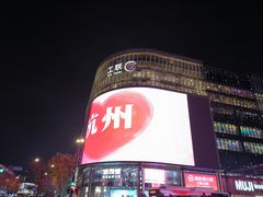 -工联CC